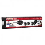 York 50 kg Cast Plate BB D/Bell Set In Case